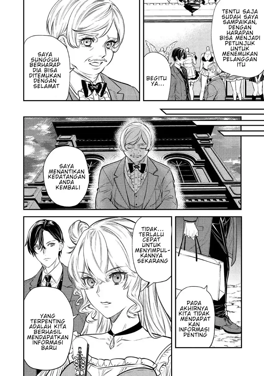 Tensei Babaa wa Misugosenai!: Moto Akutoku Jotei no Nishuume Life Chapter 16 Gambar 22