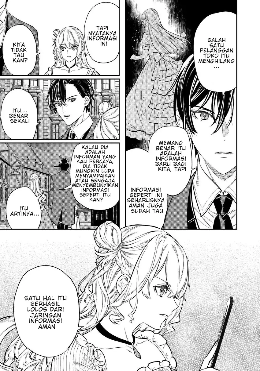 Tensei Babaa wa Misugosenai!: Moto Akutoku Jotei no Nishuume Life Chapter 16 Gambar 23