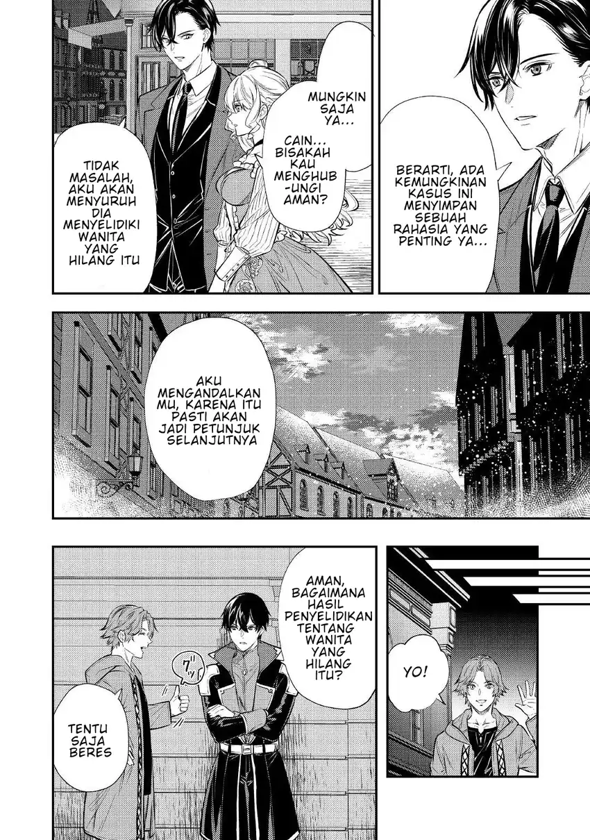 Tensei Babaa wa Misugosenai!: Moto Akutoku Jotei no Nishuume Life Chapter 16 Gambar 24