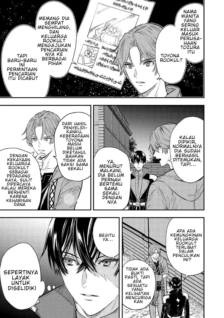 Tensei Babaa wa Misugosenai!: Moto Akutoku Jotei no Nishuume Life Chapter 16 Gambar 25