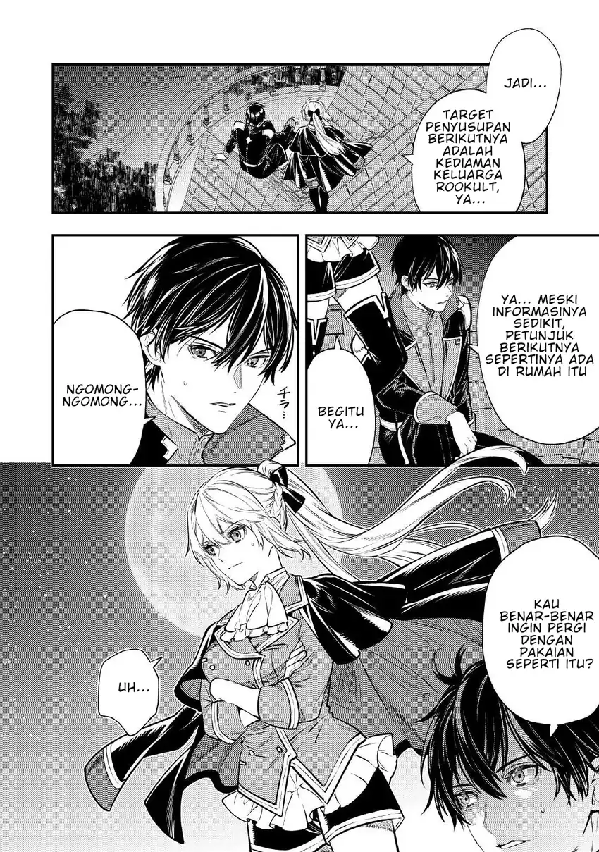 Tensei Babaa wa Misugosenai!: Moto Akutoku Jotei no Nishuume Life Chapter 16 Gambar 26