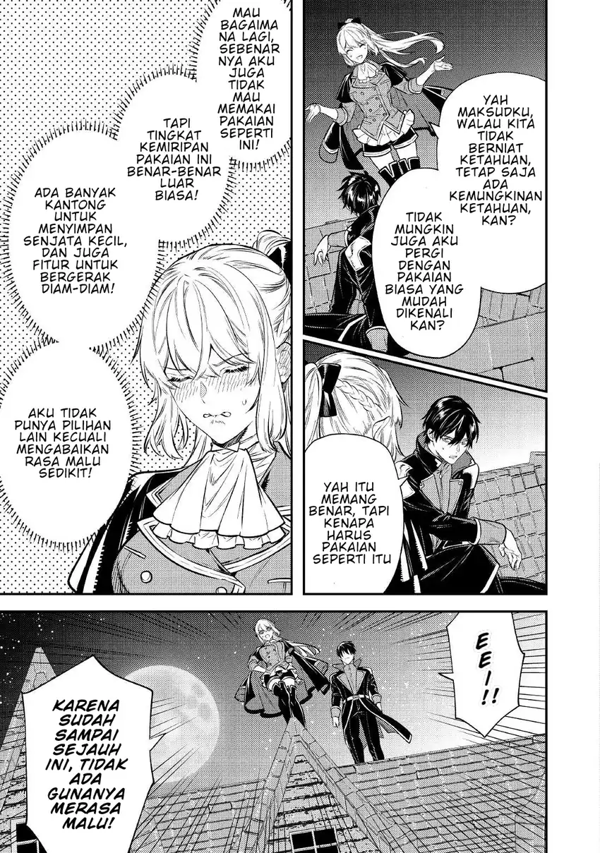 Tensei Babaa wa Misugosenai!: Moto Akutoku Jotei no Nishuume Life Chapter 16 Gambar 27