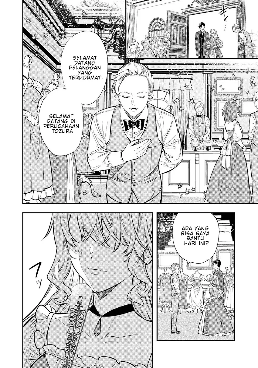 Tensei Babaa wa Misugosenai!: Moto Akutoku Jotei no Nishuume Life Chapter 16 Gambar 4