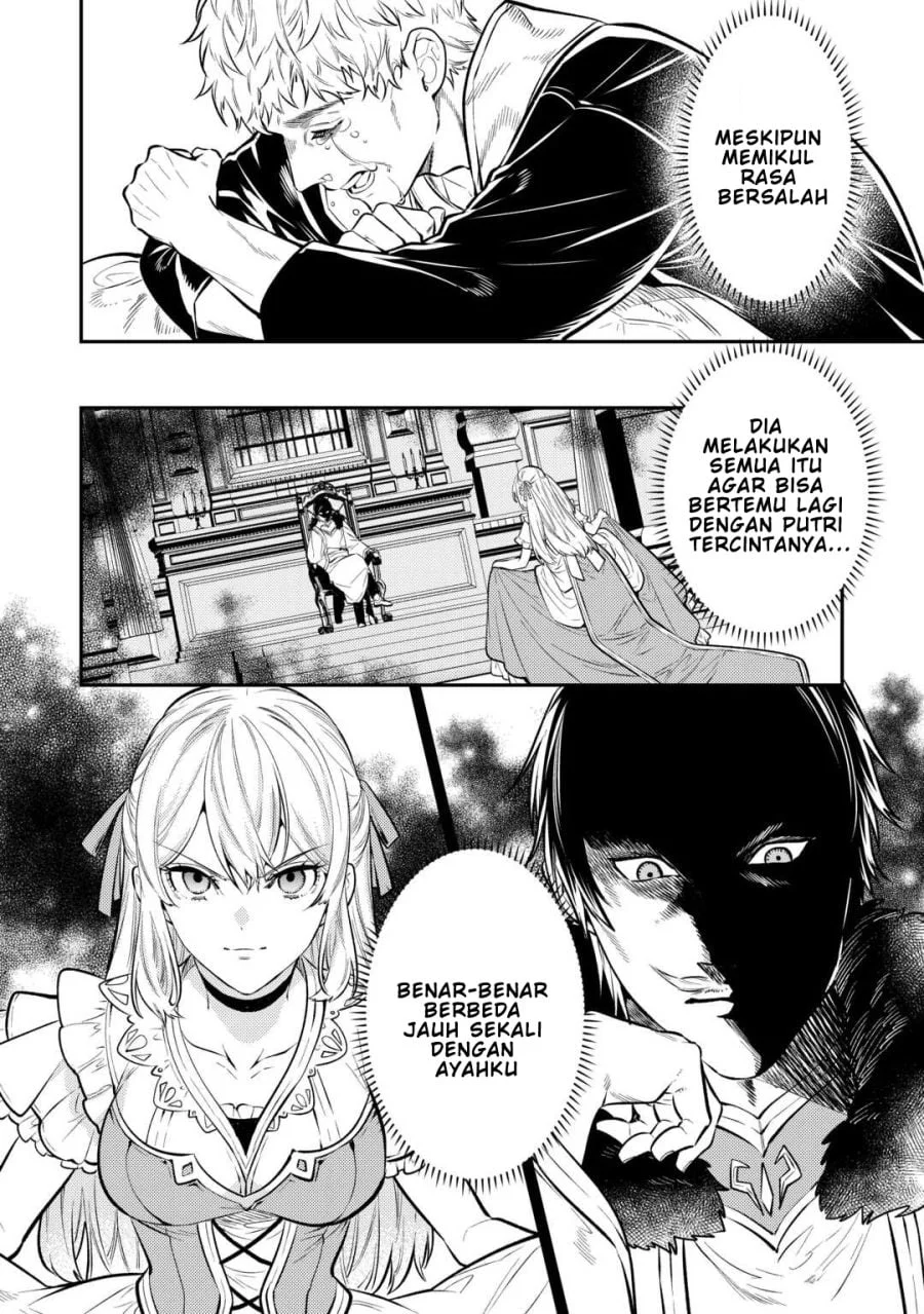 Tensei Babaa wa Misugosenai!: Moto Akutoku Jotei no Nishuume Life Chapter 17 Gambar 23
