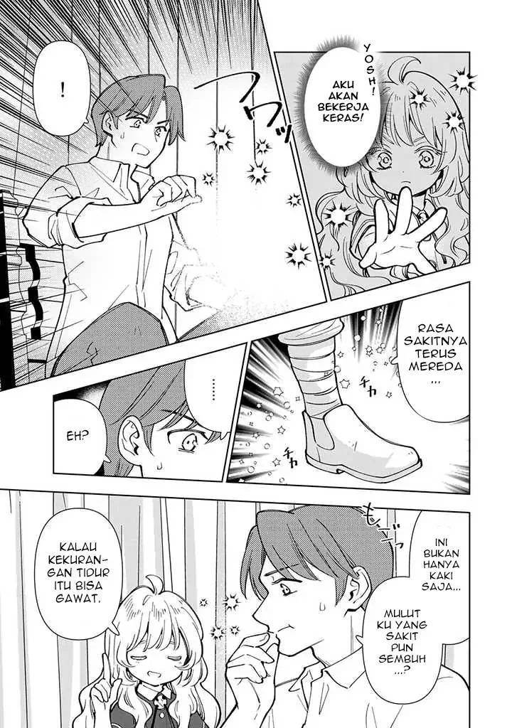 Tensei Daiseijo No Isekai Nonbiri Kikou Chapter 6 Gambar 10