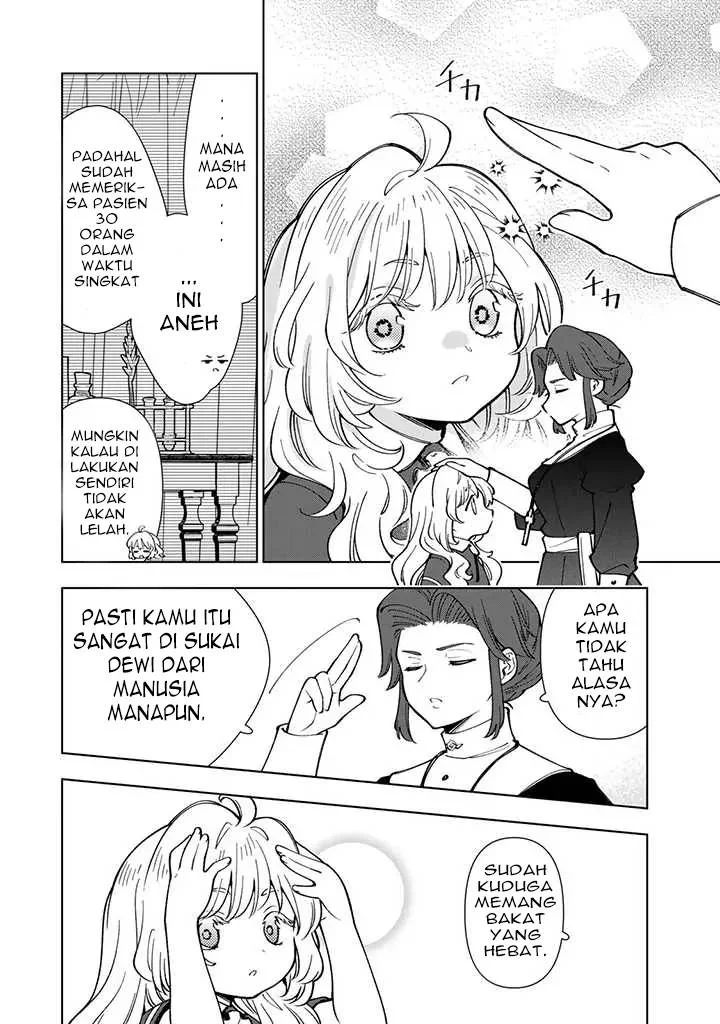 Tensei Daiseijo No Isekai Nonbiri Kikou Chapter 6 Gambar 13