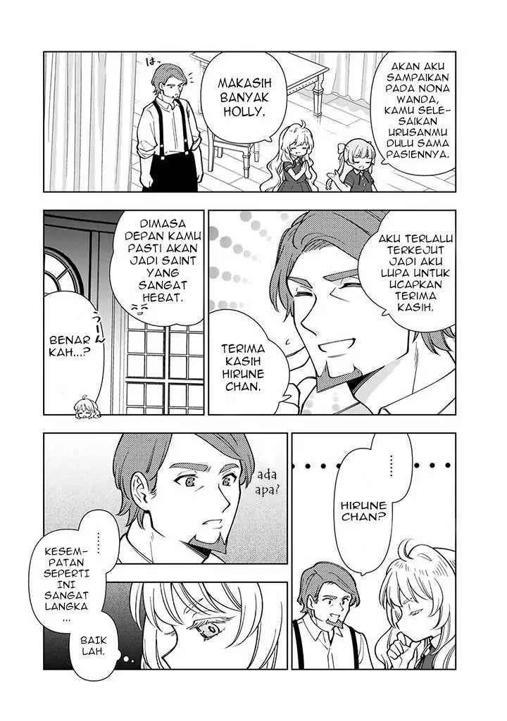 Tensei Daiseijo No Isekai Nonbiri Kikou Chapter 6 Gambar 23