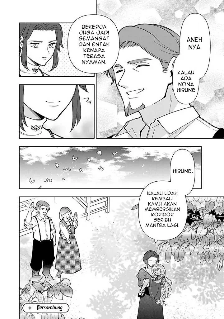 Tensei Daiseijo No Isekai Nonbiri Kikou Chapter 6 Gambar 35