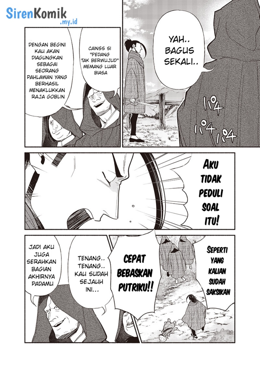 Tensei Goblin da kedo Shitsumon aru? Chapter 120 Gambar 11