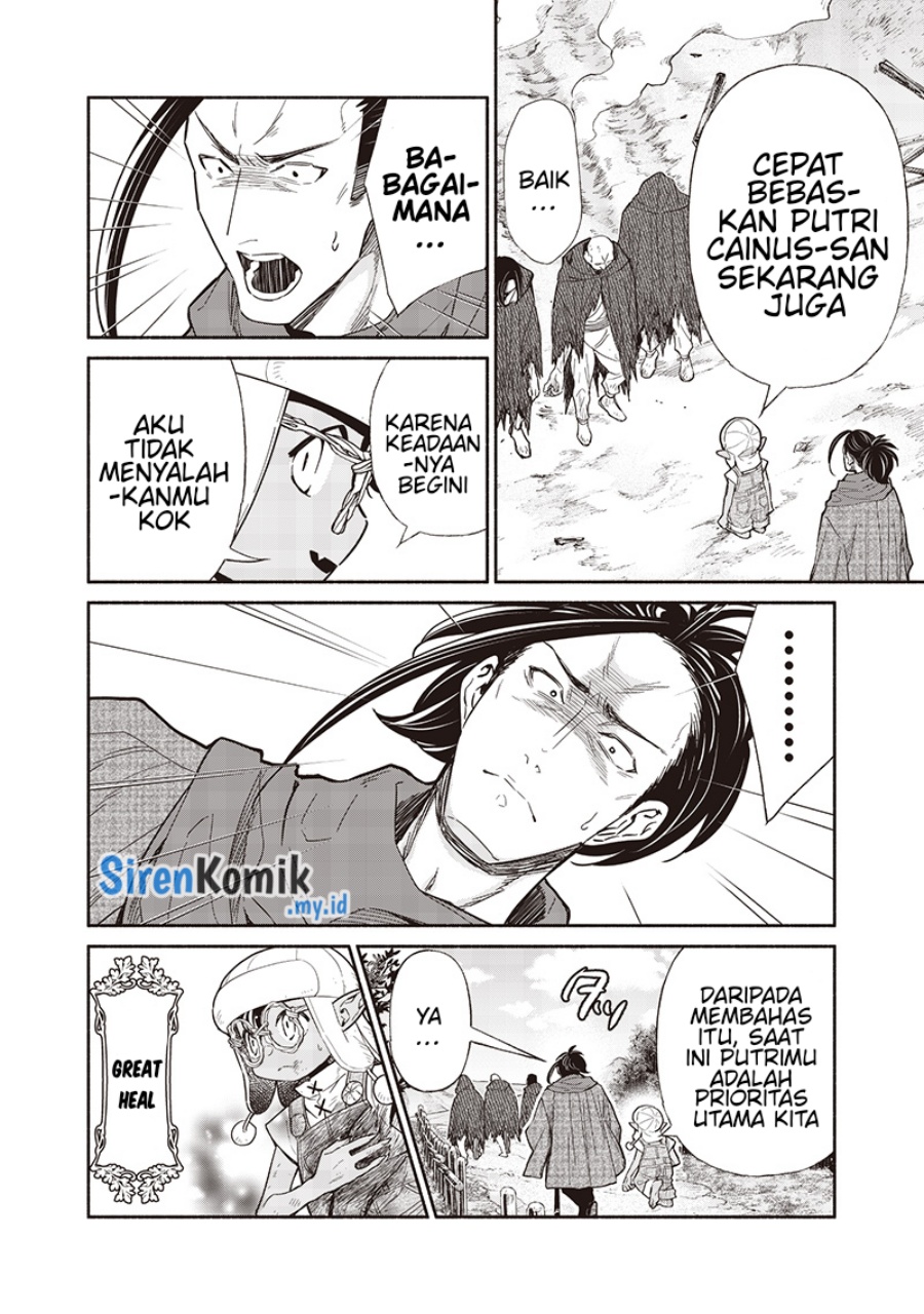 Tensei Goblin da kedo Shitsumon aru? Chapter 120 Gambar 15