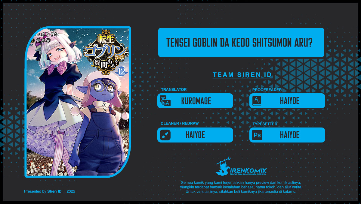 Baca Komik Tensei Goblin da kedo Shitsumon aru? Chapter 123 Gambar 1