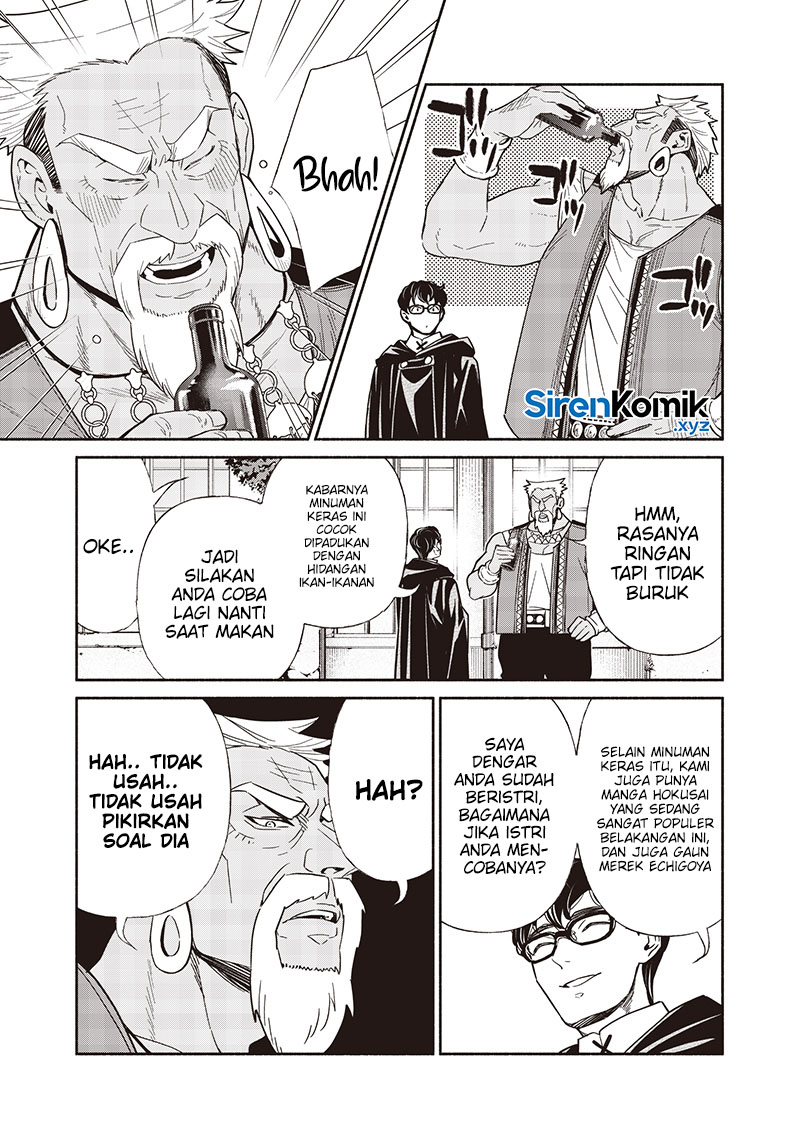 Tensei Goblin da kedo Shitsumon aru? Chapter 123 Gambar 10