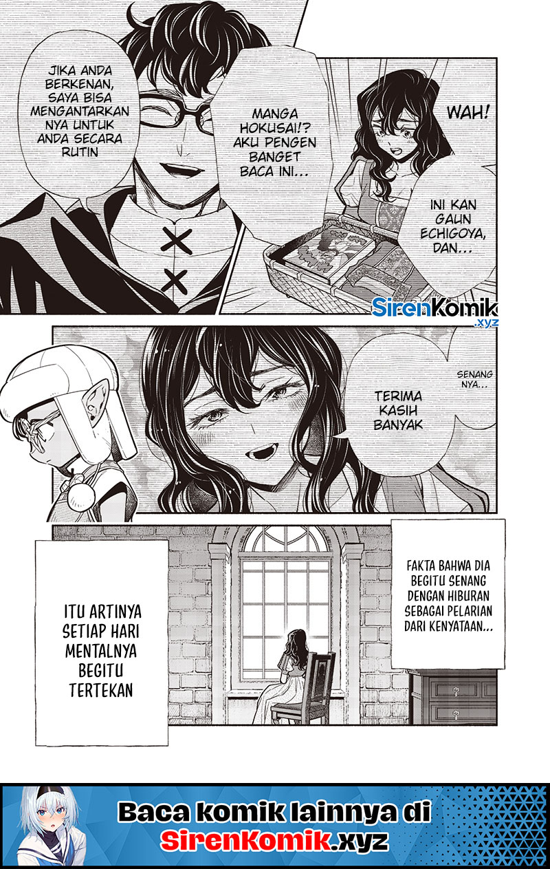 Tensei Goblin da kedo Shitsumon aru? Chapter 123 Gambar 16