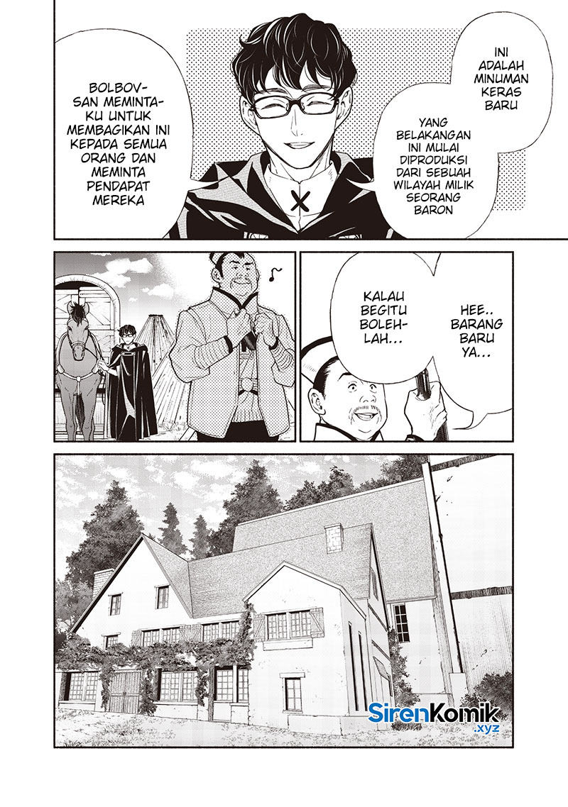 Tensei Goblin da kedo Shitsumon aru? Chapter 123 Gambar 7