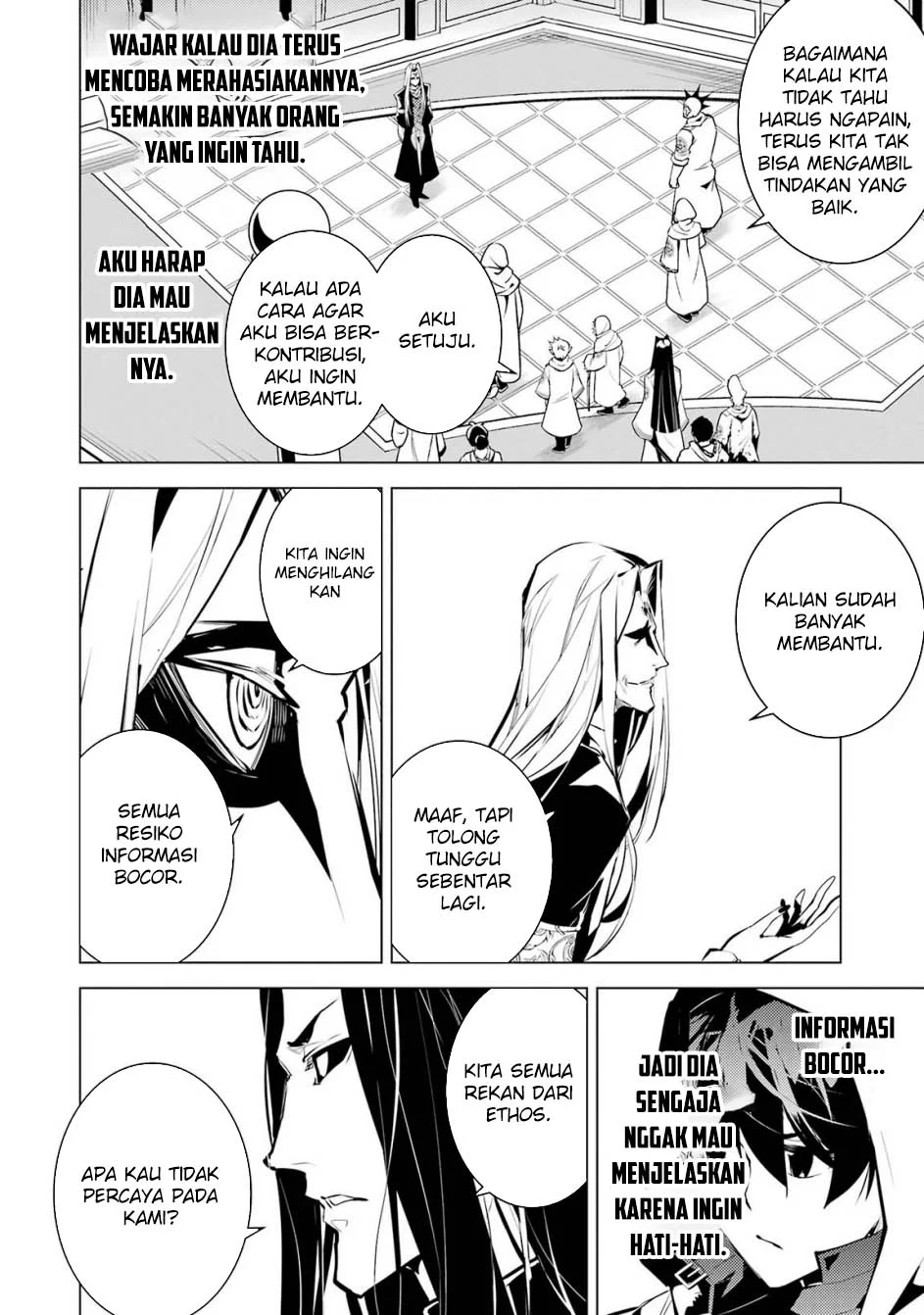 tensei kenja no isekai life daini no shokugyou o ete sekai saikyou ni narimashita chapter 78 1 - Page 10