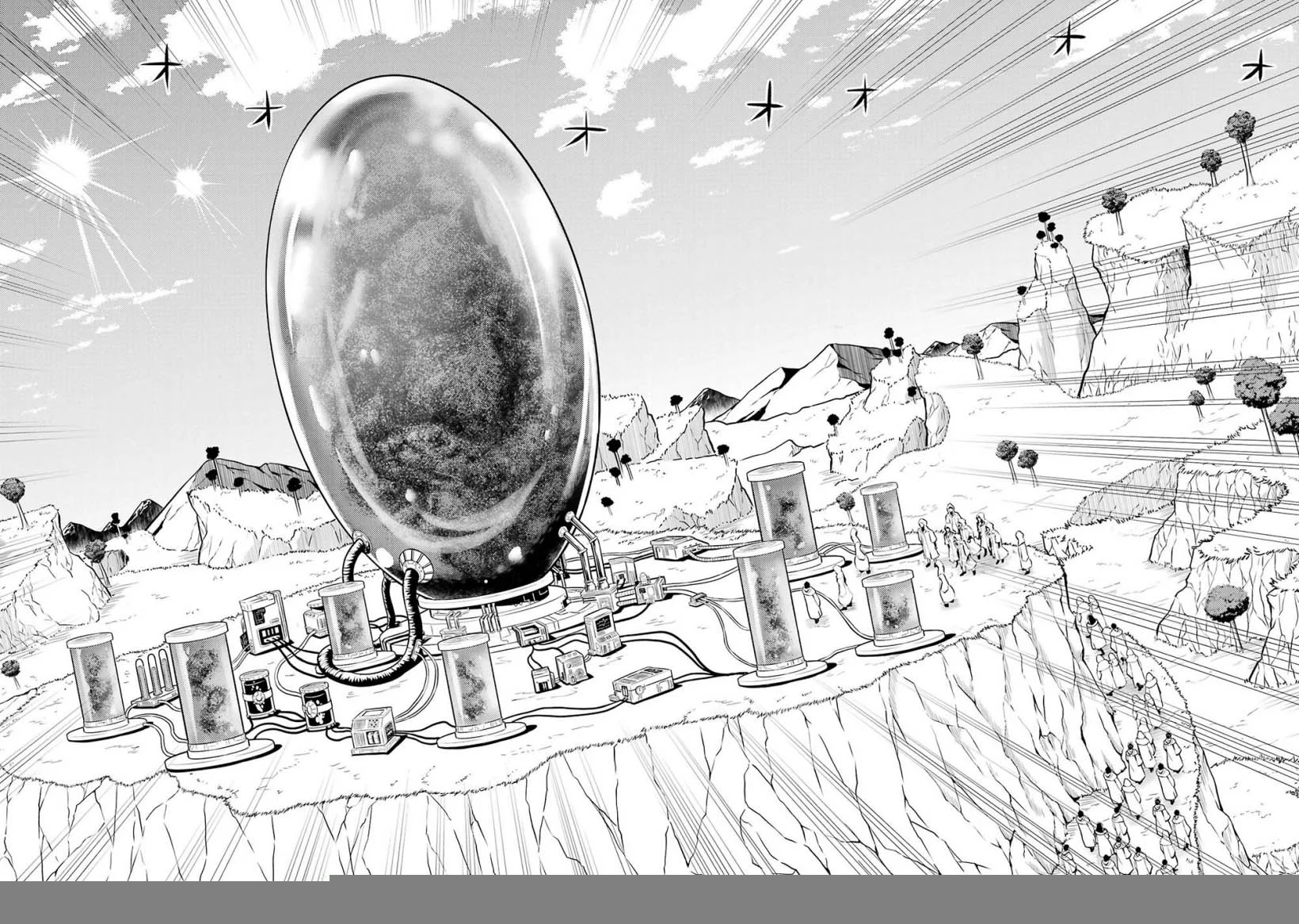 tensei kenja no isekai life daini no shokugyou o ete sekai saikyou ni narimashita chapter 78 1 - Page 16