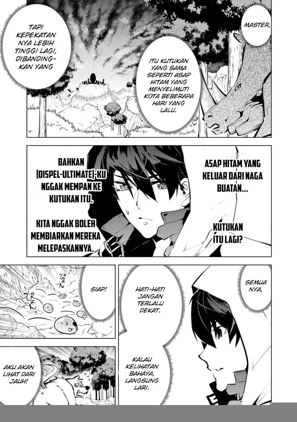 tensei kenja no isekai life daini no shokugyou o ete sekai saikyou ni narimashita chapter 78 1 - Page 19