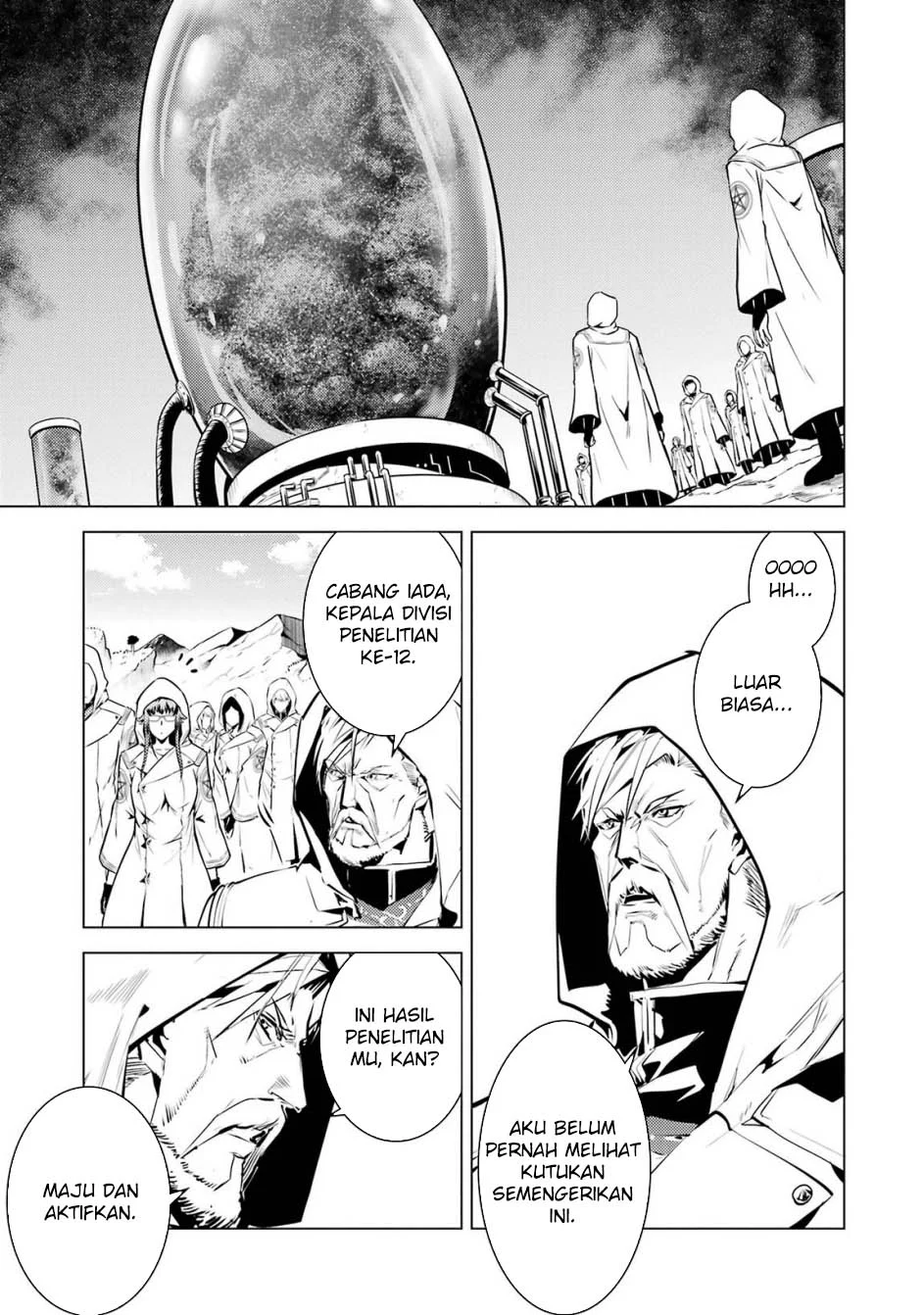 tensei kenja no isekai life daini no shokugyou o ete sekai saikyou ni narimashita chapter 78 1 - Page 21