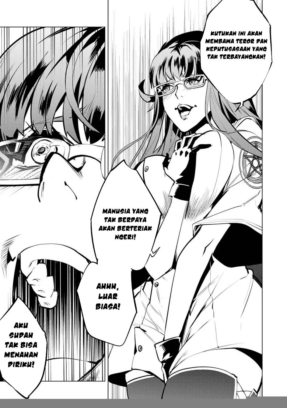 tensei kenja no isekai life daini no shokugyou o ete sekai saikyou ni narimashita chapter 78 1 - Page 25