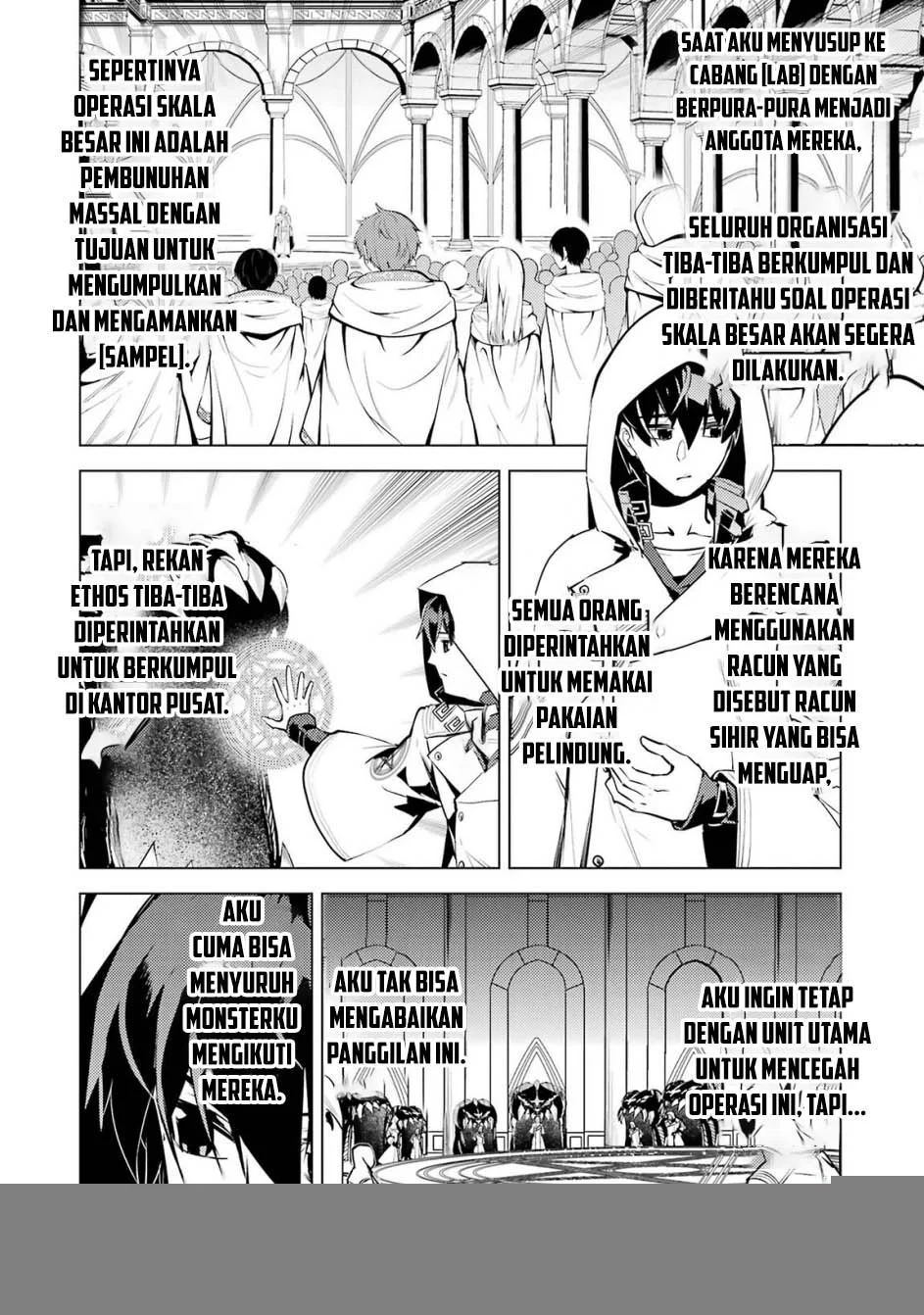 tensei kenja no isekai life daini no shokugyou o ete sekai saikyou ni narimashita chapter 78 1 - Page 3