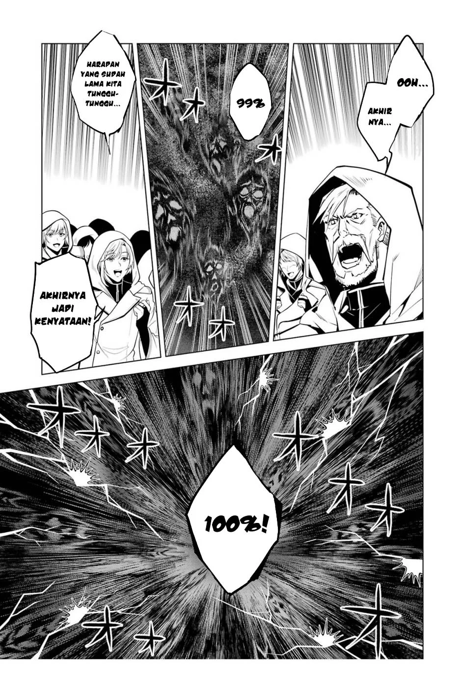 tensei kenja no isekai life daini no shokugyou o ete sekai saikyou ni narimashita chapter 78 1 - Page 31