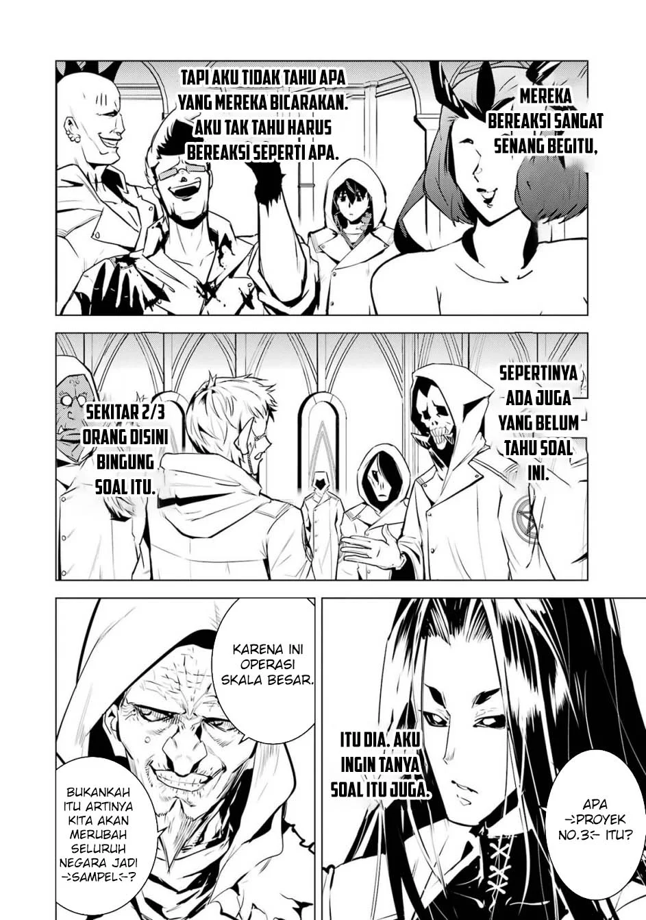 tensei kenja no isekai life daini no shokugyou o ete sekai saikyou ni narimashita chapter 78 1 - Page 8