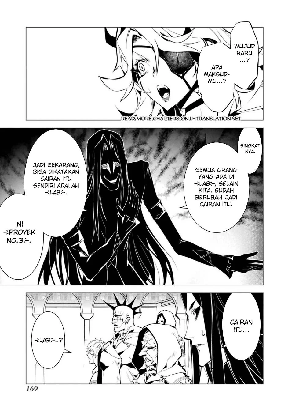 tensei kenja no isekai life daini no shokugyou o ete sekai saikyou ni narimashita chapter 78 2 - Page 17