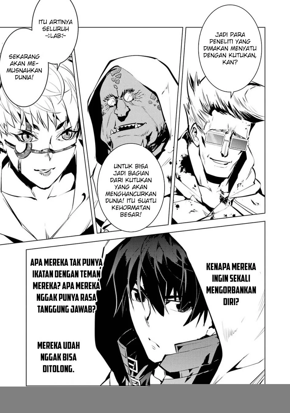 tensei kenja no isekai life daini no shokugyou o ete sekai saikyou ni narimashita chapter 78 2 - Page 20