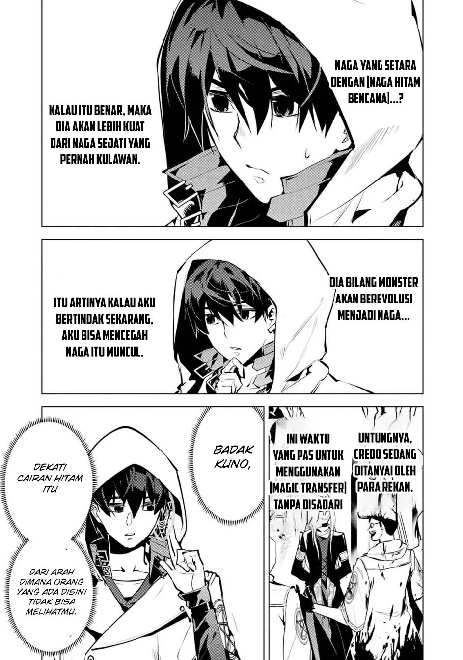 tensei kenja no isekai life daini no shokugyou o ete sekai saikyou ni narimashita chapter 78 2 - Page 28