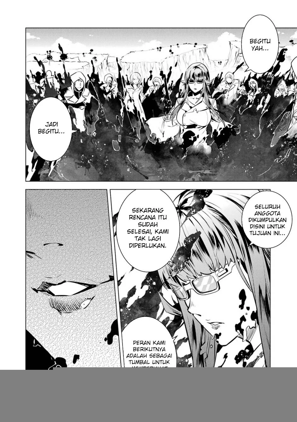 tensei kenja no isekai life daini no shokugyou o ete sekai saikyou ni narimashita chapter 78 2 - Page 7
