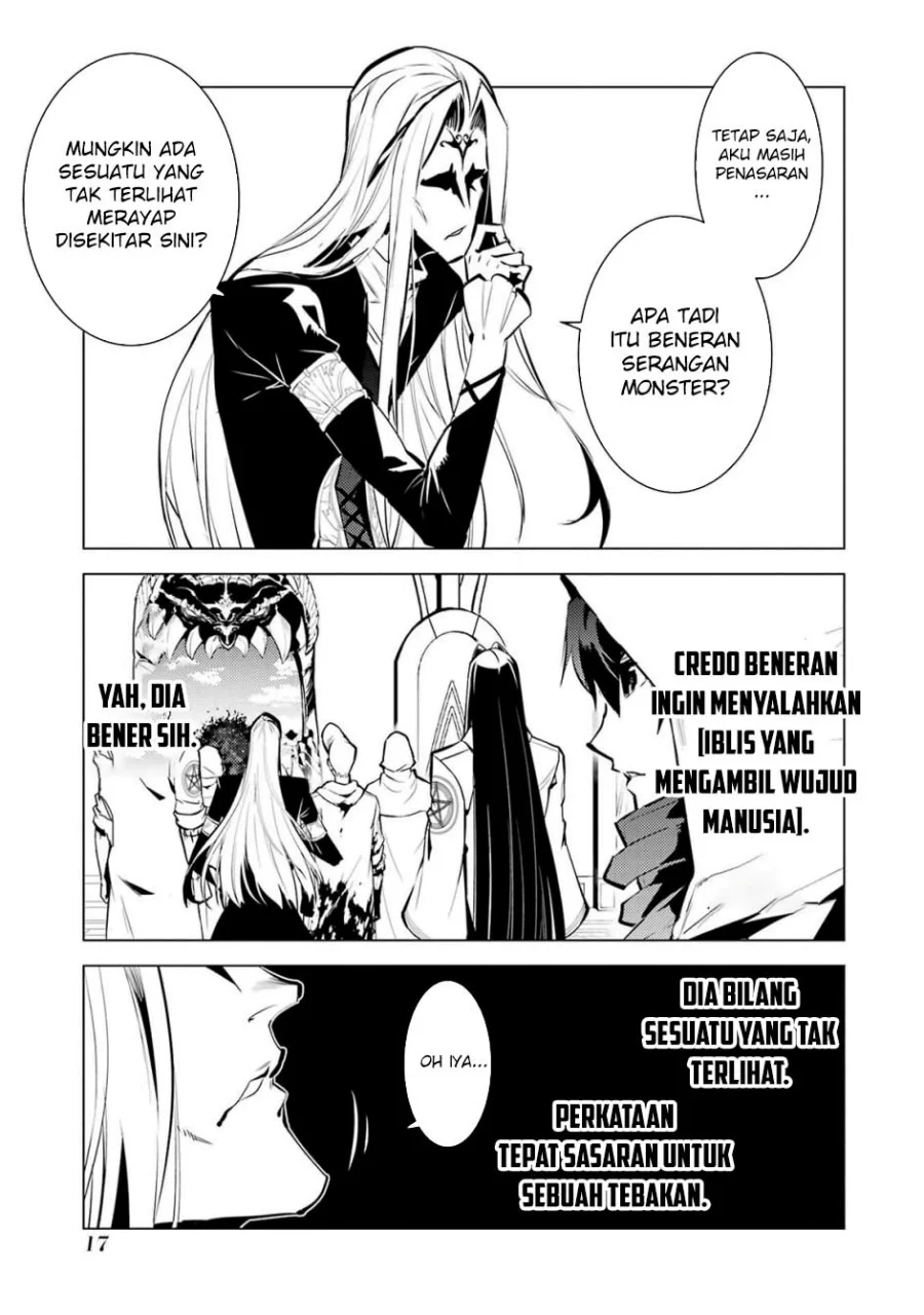 tensei kenja no isekai life daini no shokugyou o ete sekai saikyou ni narimashita chapter 79 1 - Page 15