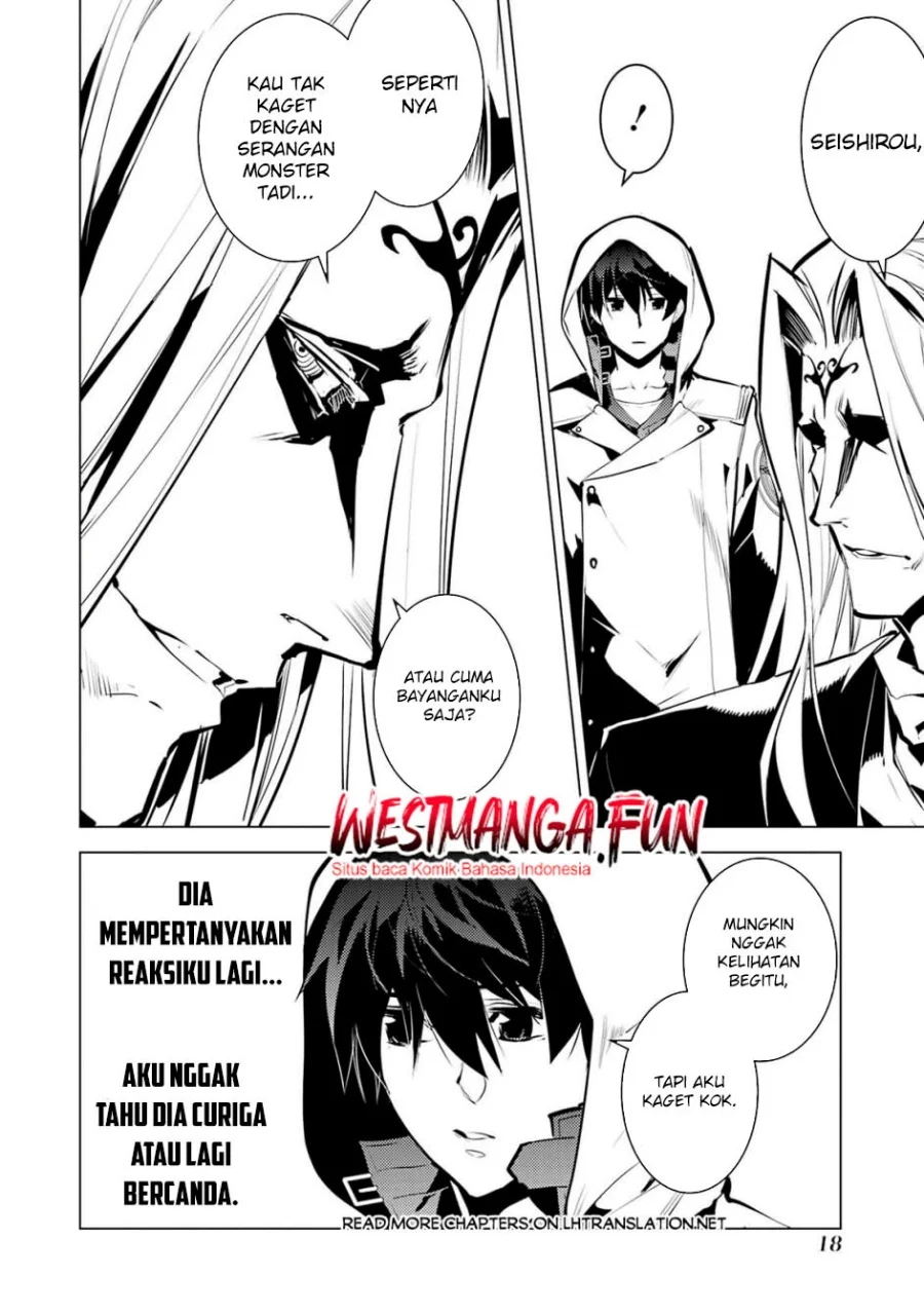 tensei kenja no isekai life daini no shokugyou o ete sekai saikyou ni narimashita chapter 79 1 - Page 16