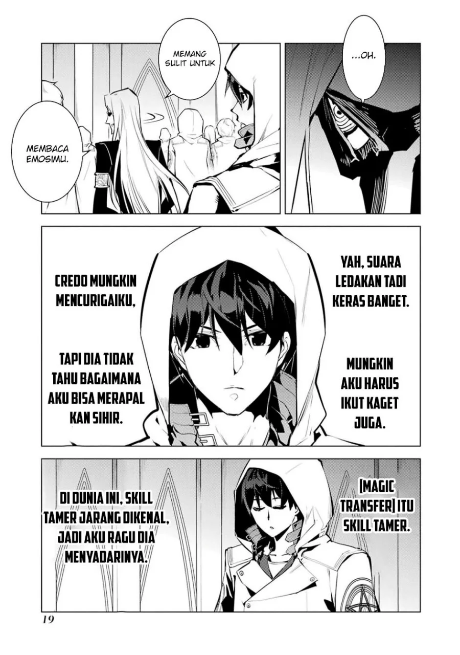 tensei kenja no isekai life daini no shokugyou o ete sekai saikyou ni narimashita chapter 79 1 - Page 18