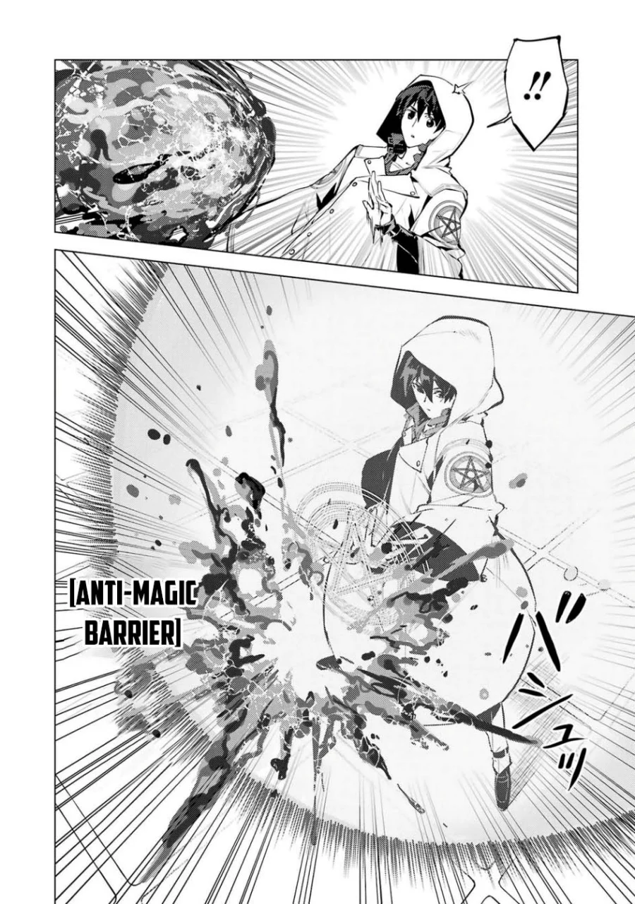 tensei kenja no isekai life daini no shokugyou o ete sekai saikyou ni narimashita chapter 79 1 - Page 20