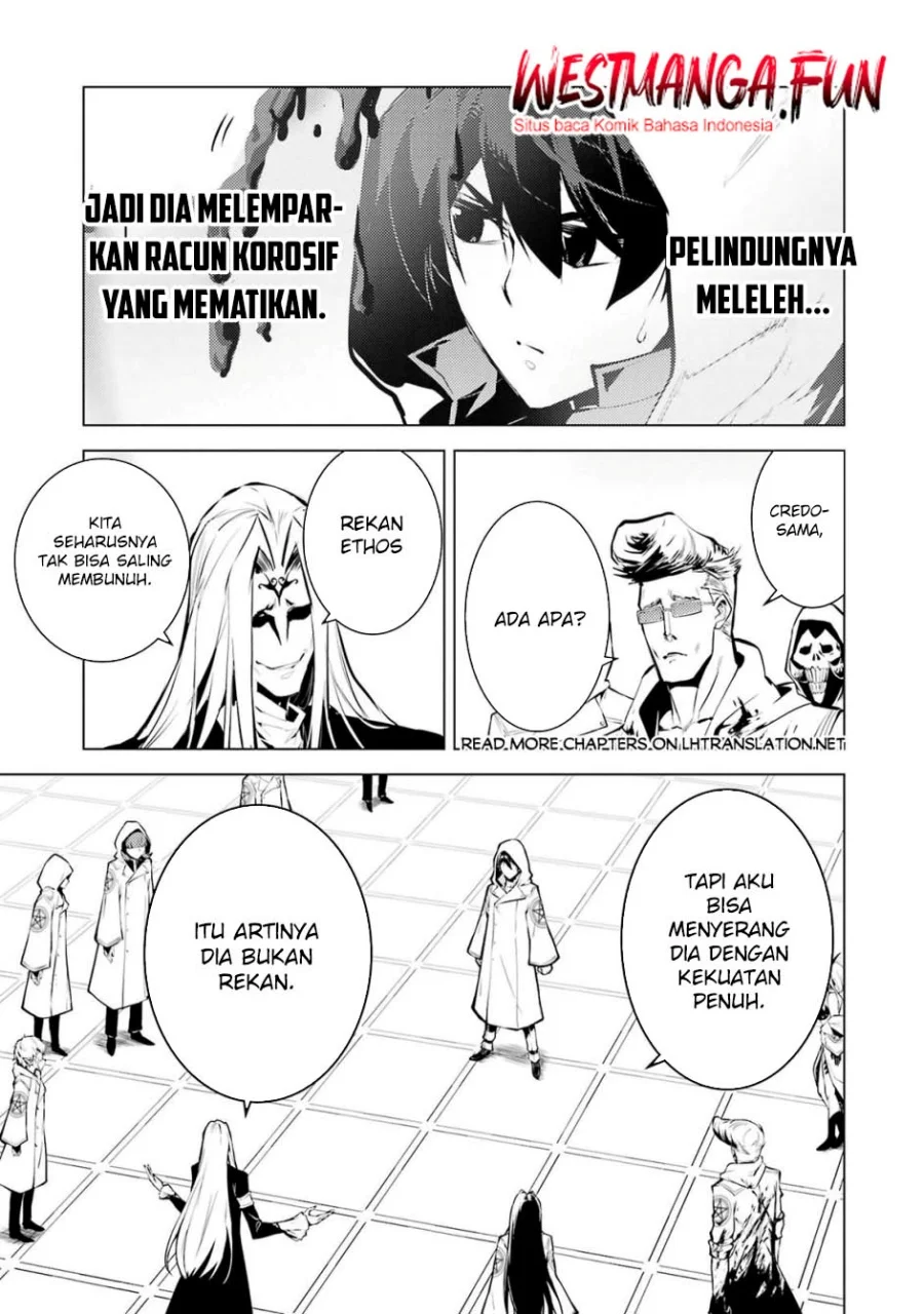 tensei kenja no isekai life daini no shokugyou o ete sekai saikyou ni narimashita chapter 79 1 - Page 23