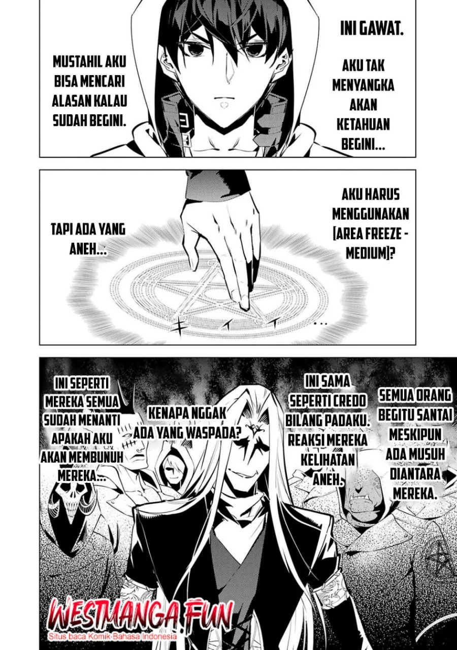 tensei kenja no isekai life daini no shokugyou o ete sekai saikyou ni narimashita chapter 79 1 - Page 25