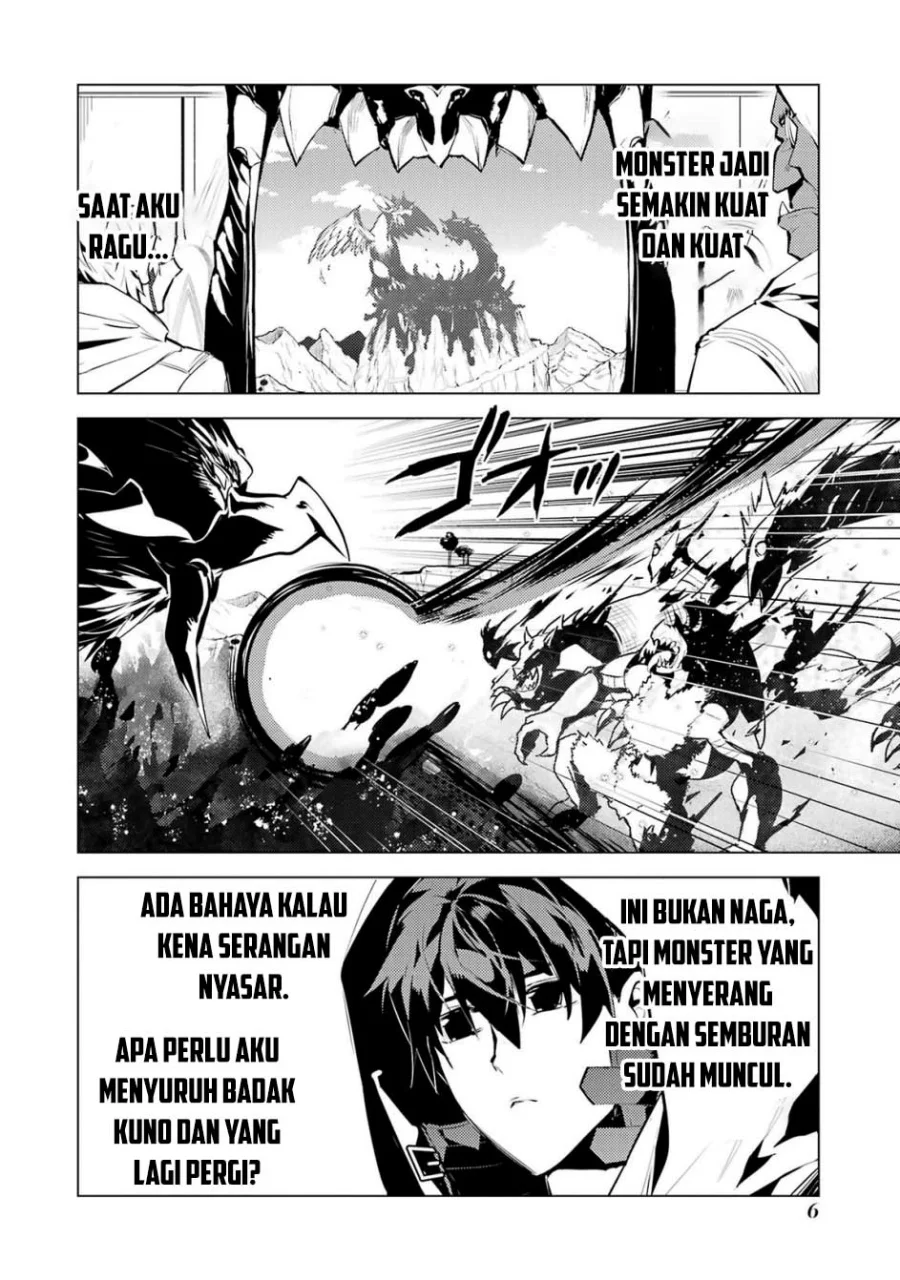 tensei kenja no isekai life daini no shokugyou o ete sekai saikyou ni narimashita chapter 79 1 - Page 5