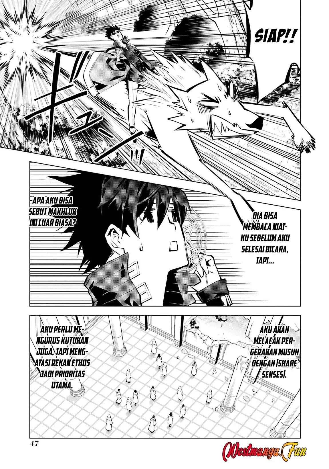 tensei kenja no isekai life daini no shokugyou o ete sekai saikyou ni narimashita chapter 79 2 - Page 16