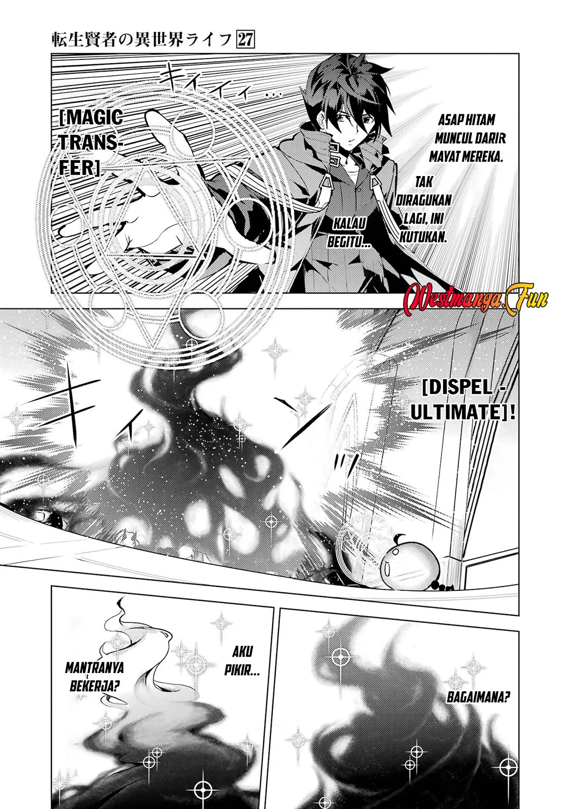 tensei kenja no isekai life daini no shokugyou o ete sekai saikyou ni narimashita chapter 79 2 - Page 29