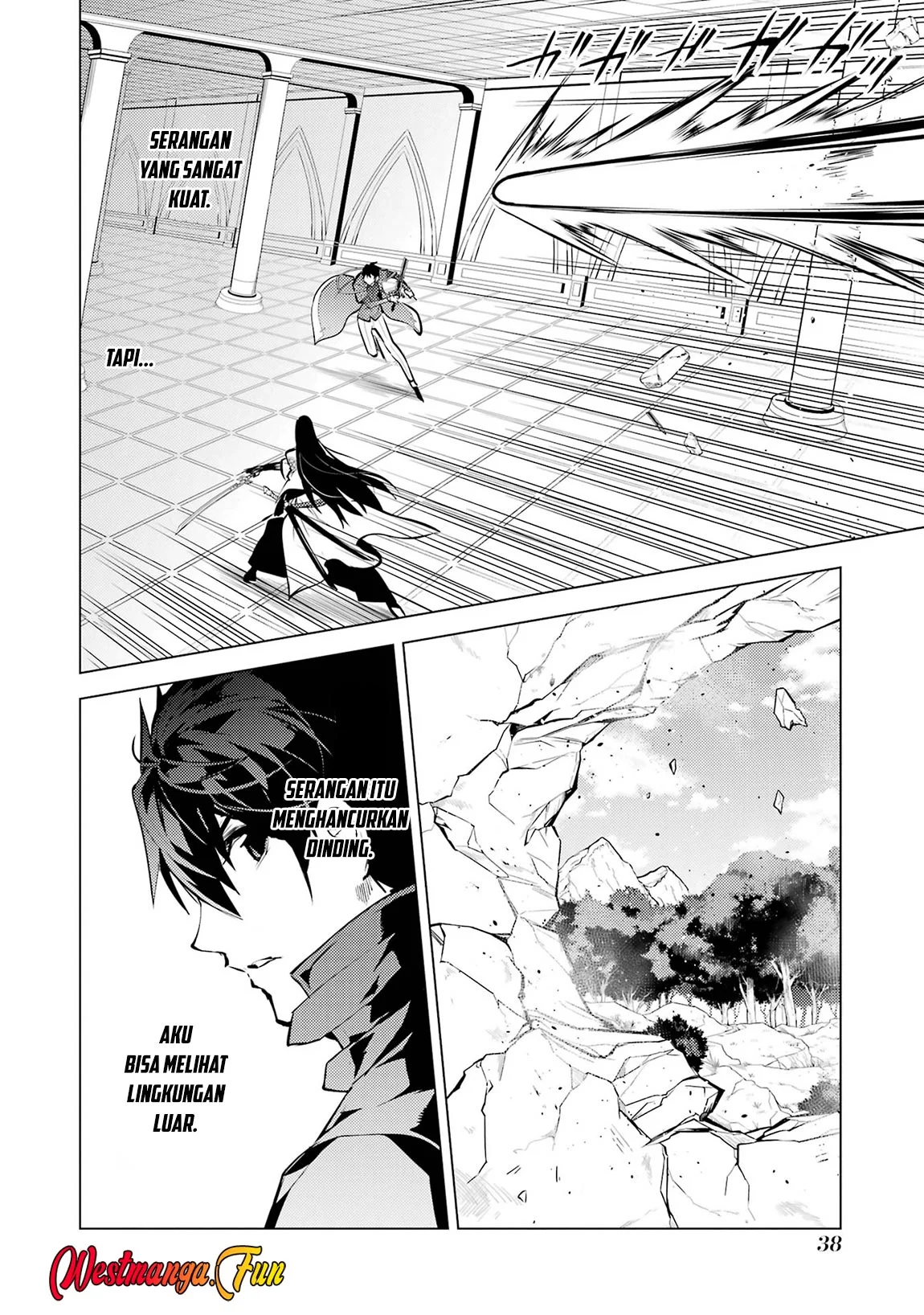 tensei kenja no isekai life daini no shokugyou o ete sekai saikyou ni narimashita chapter 79 2 - Page 7