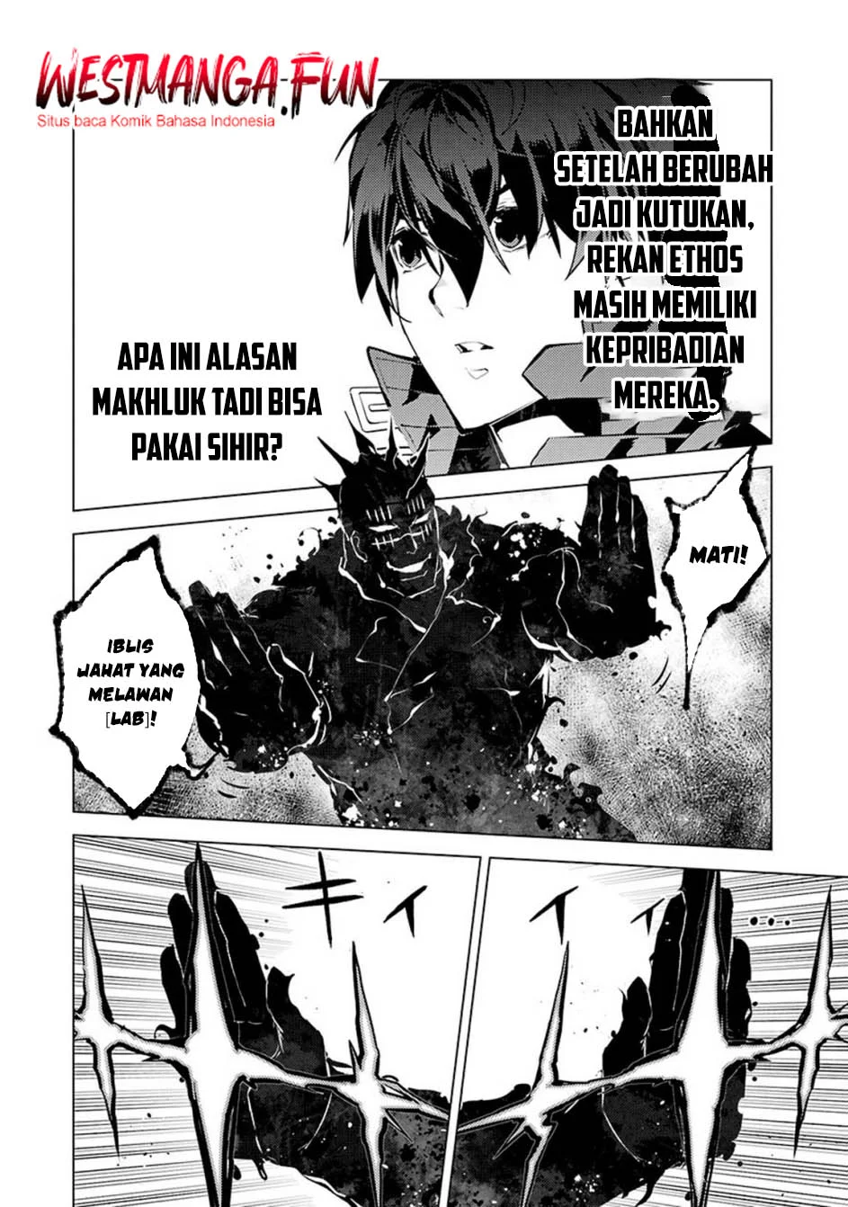 tensei kenja no isekai life daini no shokugyou o ete sekai saikyou ni narimashita chapter 80 1 - Page 15