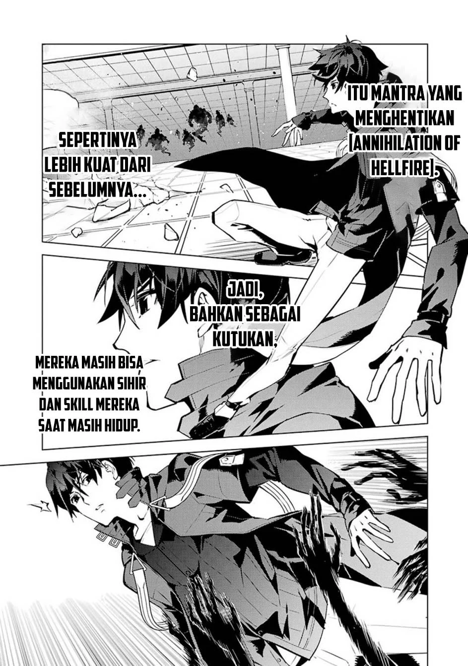 tensei kenja no isekai life daini no shokugyou o ete sekai saikyou ni narimashita chapter 80 1 - Page 19