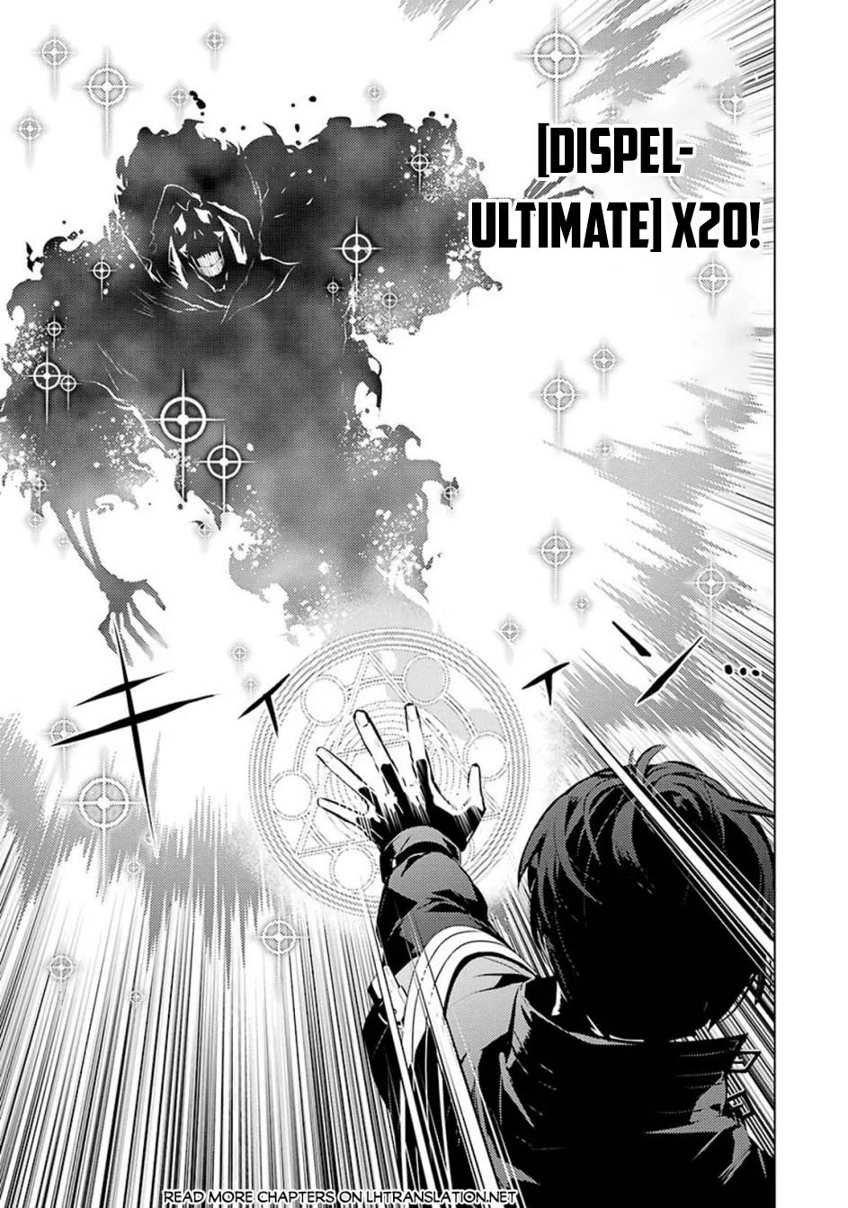 tensei kenja no isekai life daini no shokugyou o ete sekai saikyou ni narimashita chapter 80 1 - Page 23