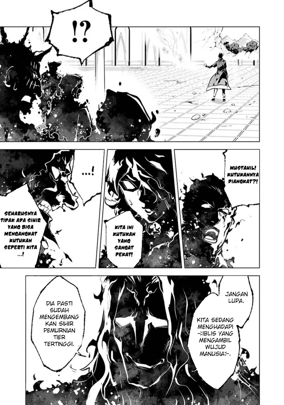 tensei kenja no isekai life daini no shokugyou o ete sekai saikyou ni narimashita chapter 80 1 - Page 25