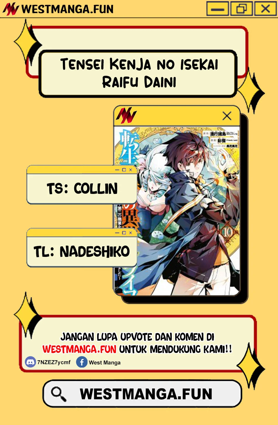 tensei kenja no isekai life daini no shokugyou o ete sekai saikyou ni narimashita chapter 80 1 - Page 4