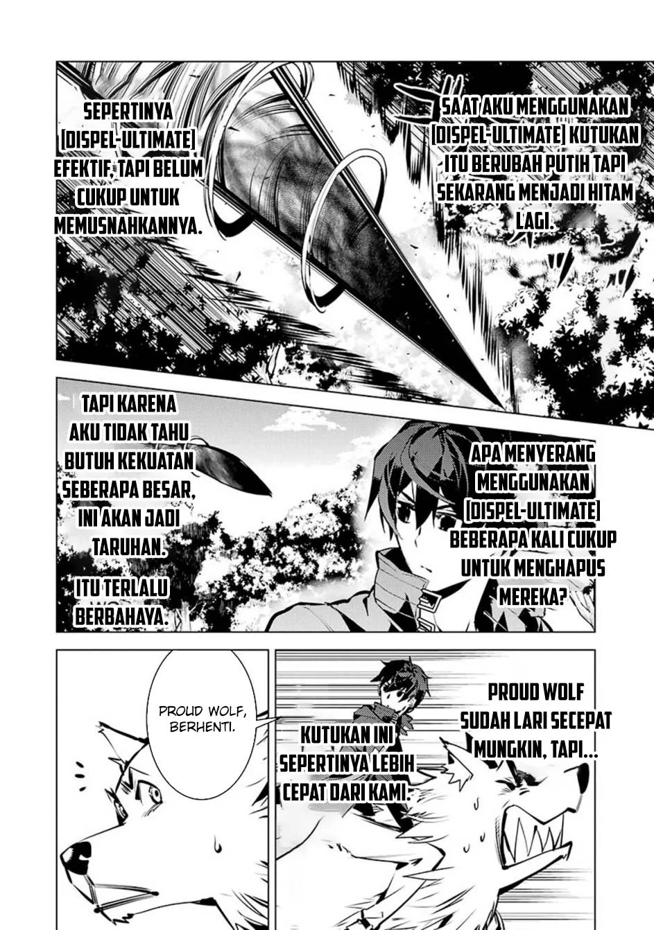 tensei kenja no isekai life daini no shokugyou o ete sekai saikyou ni narimashita chapter 80 1 - Page 6