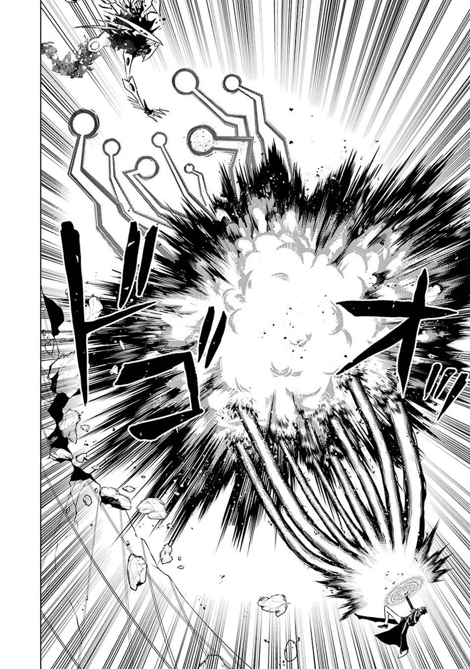 tensei kenja no isekai life daini no shokugyou o ete sekai saikyou ni narimashita chapter 80 2 - Page 10