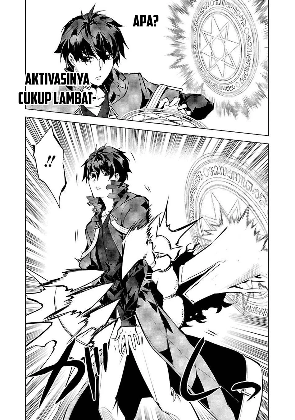 tensei kenja no isekai life daini no shokugyou o ete sekai saikyou ni narimashita chapter 80 2 - Page 12