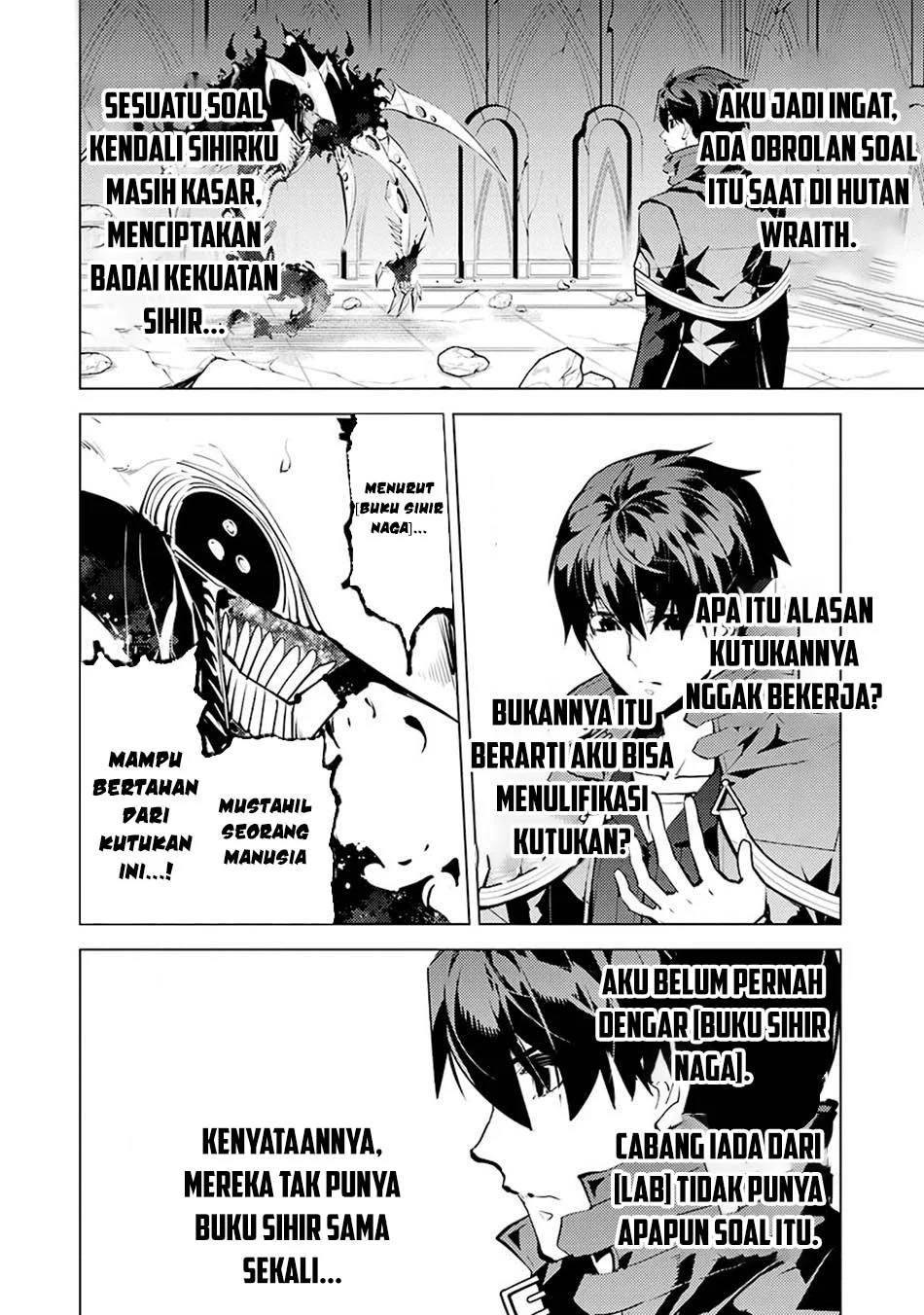 tensei kenja no isekai life daini no shokugyou o ete sekai saikyou ni narimashita chapter 80 2 - Page 16