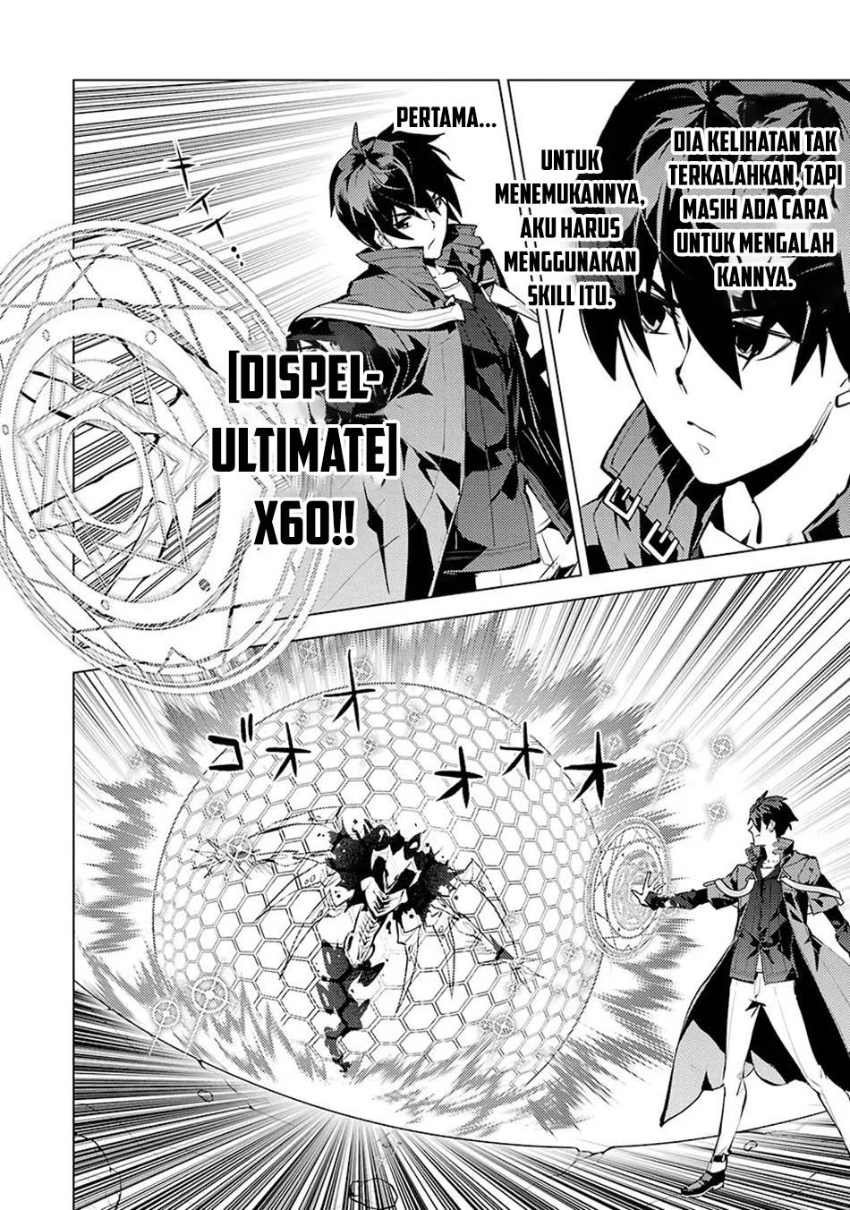 tensei kenja no isekai life daini no shokugyou o ete sekai saikyou ni narimashita chapter 80 2 - Page 19